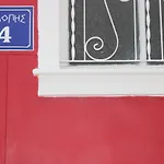 Penelope's Street Old House *