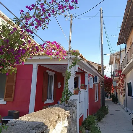 Penelope's Street Old House * Lefkáda